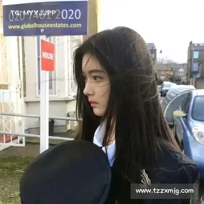 幸榕玫